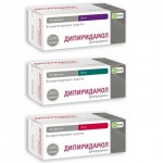 Дипиридамол-ФПО, таблетки покрытые пленочной оболочкой 25 мг 120 шт