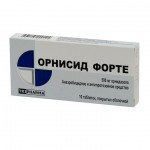 Орнисид Форте, табл. п/о 500 мг №10