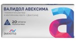 Валидол Авексима, таблетки подъязычные 20 шт