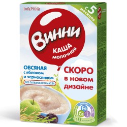 Каша молочная, Винни 220 г овсяная с яблоком и черносливом