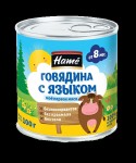 Пюре, Hame (Хаме) 100 г говядина язык с 8 мес