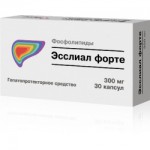 Эсслиал форте, капс. 0.3 г №90