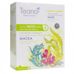 Маска, Teana (Тиана) 30 г 5 шт арт. ABR4 Хрустальные брызги альгинатная очищающая отшелушивающая обновляющая с папайей аргинином и миоксинолом