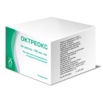 Октреокс, раствор для внутривенного и подкожного введения 100 мкг/мл 1 мл 10 шт (рег. ЛП-007815) флаконы