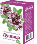 Душицы трава, сырье 50 г 1 шт