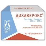 Дизаверокс, табл. п/о пленочной 300 мг+150 мг №60