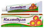 Календула, мазь для наружного применения 25 г 1 шт