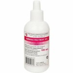 Аммиак раствор 10%, 100 мл 1 шт средство дезинфицирующее (кожный антисептик) флаконы полимерные