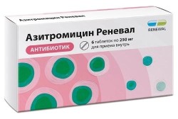 Азитромицин Реневал, таблетки покрытые пленочной оболочкой 250 мг 6 шт