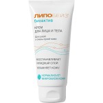 Крем для лица и тела, Липобейз 75 мл Биоактив для сухой и очень сухой кожи
