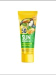 Крем солнцезащитный для лица, Sun Screen (Сан Скрин) 50 мл солнцезащитный SPF 50