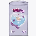 Подгузники-трусики, Tokibaby (Токибеби) 12+ кг р. XL №36