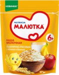 Каша молочная, Малютка 220 г пшенично-рисовая с яблоком и бананом