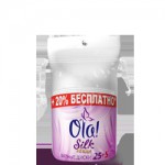 Ватные диски, Ola (Ола) 25 шт Силк сенс