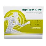 Парнавел Амло, таблетки 5 мг+8 мг 30 шт
