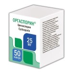 Оргаспорин, капс. 25 мг №50