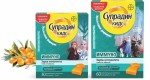 Супрадин Кидс Иммуно, пастилки жевательные 5 г 30+60 шт набор