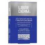 Маска, Librederm (Либридерм) 30 г 5 шт альгинатная гиалуроновая ультраувлажняющая