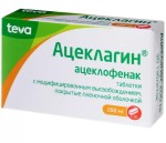 Ацеклагин, таблетки с модифицированным высвобождением покрытые пленочной оболочкой 200 мг 30 шт