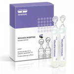 Перекись водорода, раствор для местного и наружного применения 3% 5 мл 10 шт ампулы