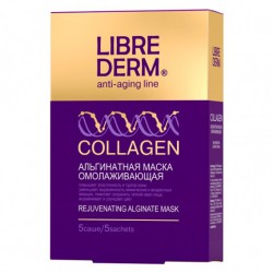 Маска, Librederm (Либридерм) 30 г 1 шт Коллаген омолаживающая альгинатная