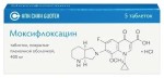 Моксифлоксацин, таблетки покрытые пленочной оболочкой 400 мг 5 шт