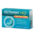 Гастрарекс Нео, капсулы 425 мг 30 шт