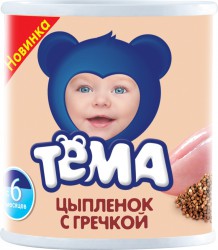 Пюре, Тёма 100 г цыпленок гречка с 6 мес