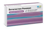 Бетагистин Реневал, таблетки 16 мг 30 шт