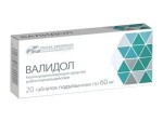 Валидол, таблетки подъязычные 60 мг 20 шт