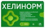 Хелинорм, капсулы 28 шт