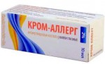Кром-аллерг, капли глазные 2% 10 мл 1 шт флакон-капельница