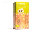 Ромашка, фильтр-пакет 1.5 г 20 шт