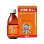 Бромгекомб экспекторант, сироп 2 мг+50 мг+1 мг/5 мл 100 мл 1 шт
