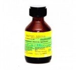 Люголя раствор с глицерином, раствор для местного применения 25 г 1 шт флаконы