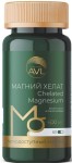 Магний хелат, AVL (АВЛ) капсулы 636 мг 60 шт БАД суточная дозировка 6 капсул = 600 мг